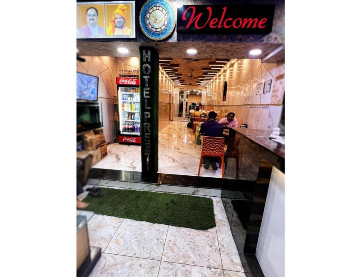Hotel Preeti,Lalitpur المظهر الخارجي الصورة
